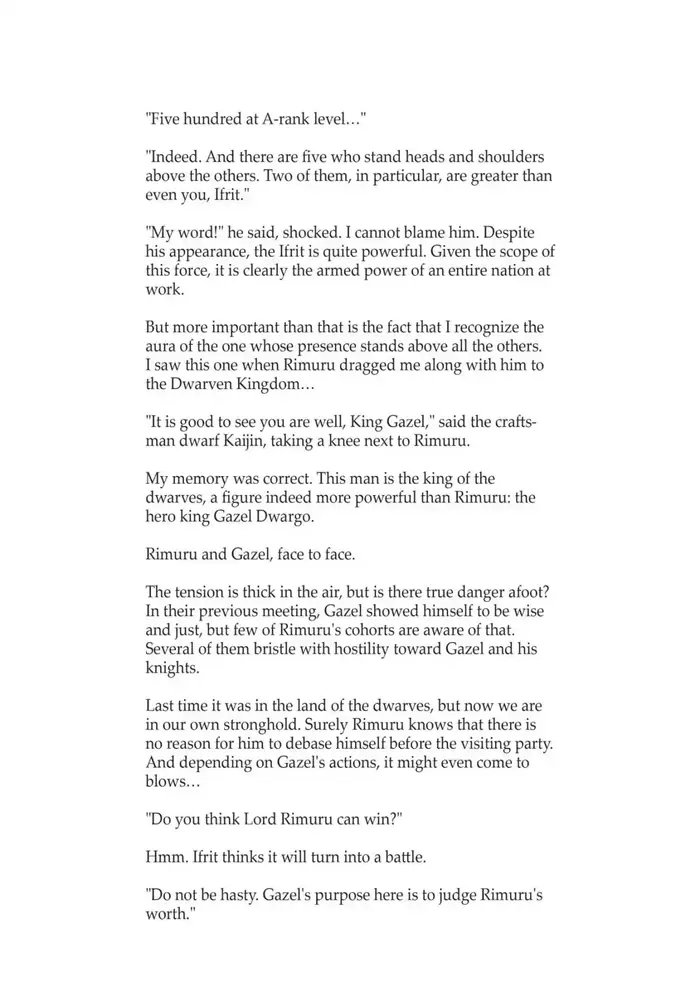 That Time I Got Reincarnated as a Slime Chapter 31.5 image 05_optimized